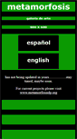 Mobile Screenshot of metamorfosis.com